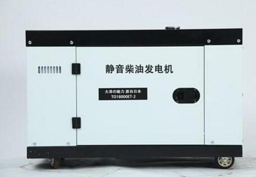 门源科克12kw小型柴油发电机组