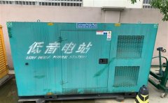门源通州四建大波纹箱定制案例
